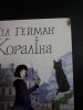 koralina