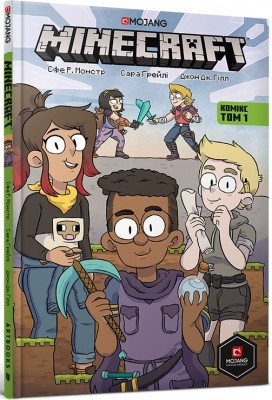 Б/в MINECRAFT Комікс. Том 1