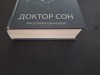 20250704_162027